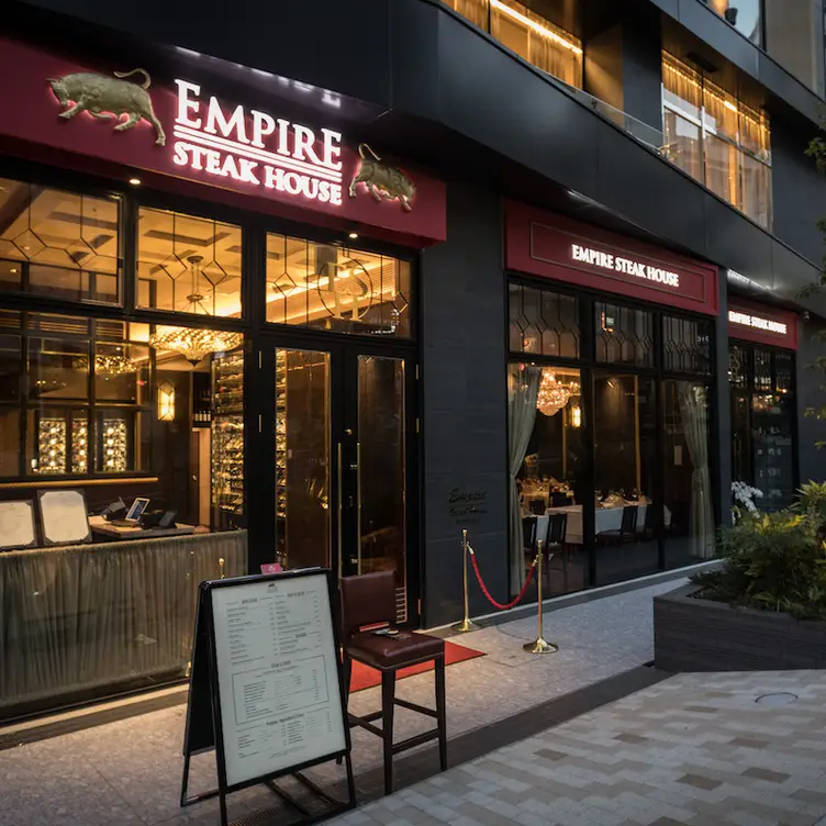 Facade - Empire Steak House Roppongi, Minato-Ku, Tokyo