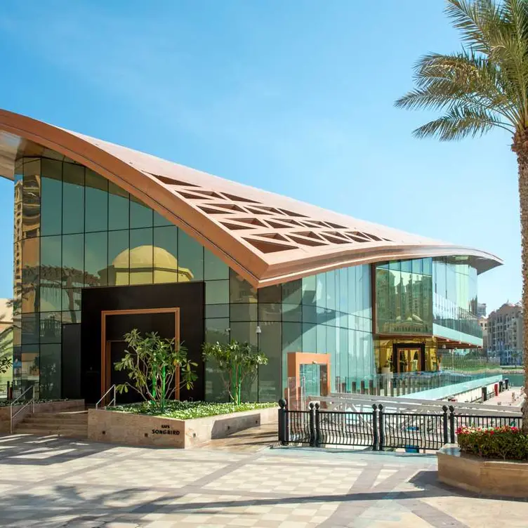 Lobby Lounge at Corinthia Yacht Club，DohaDoha