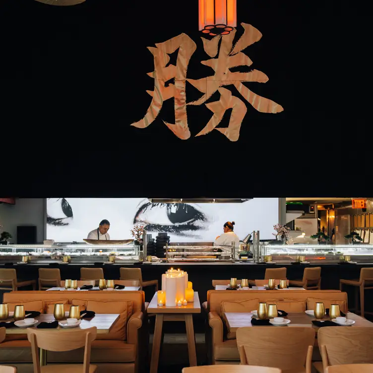 Katsuya- South Beach, Miami Beach, FL