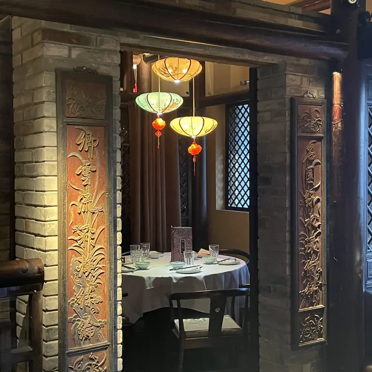 Restaurant O Mandarin Hicksville Hicksville, NY OpenTable