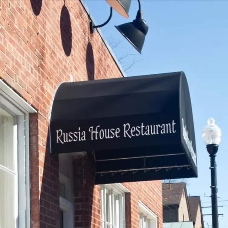Russia House Restaurant - Herndon, Herndon, VA