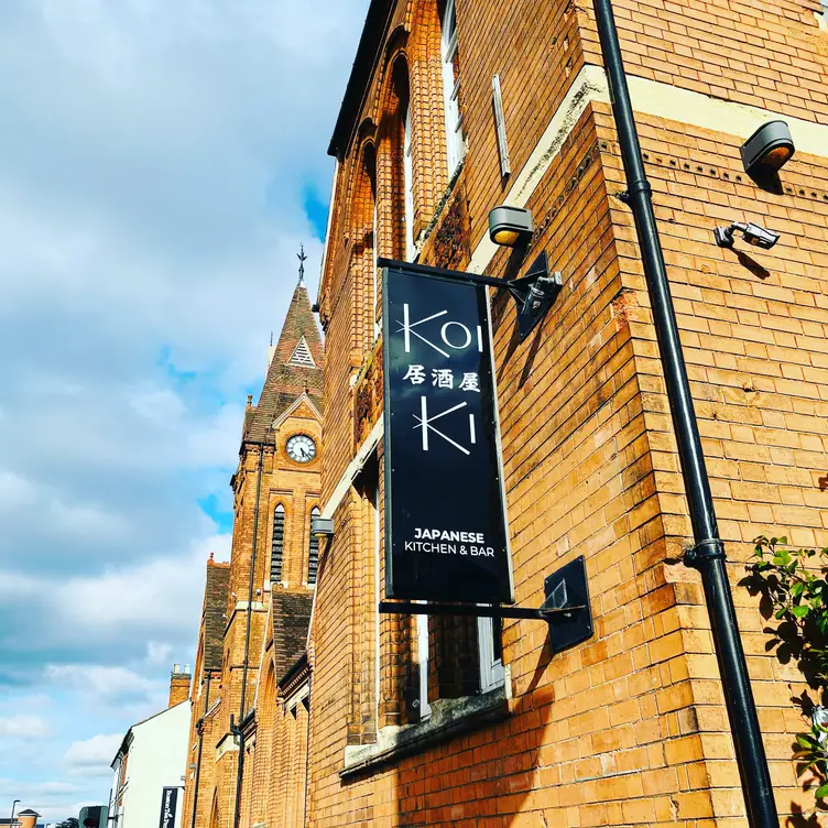 Koi ki - Koi Ki Harborne, Birmingham, England