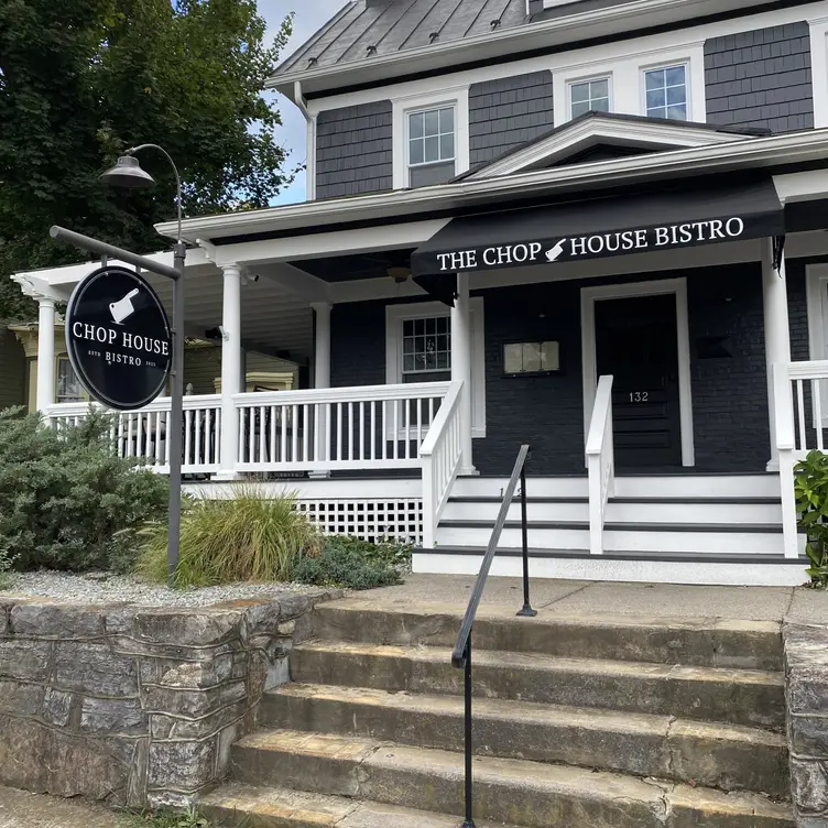 The Chop House Bistro, Luray, VA