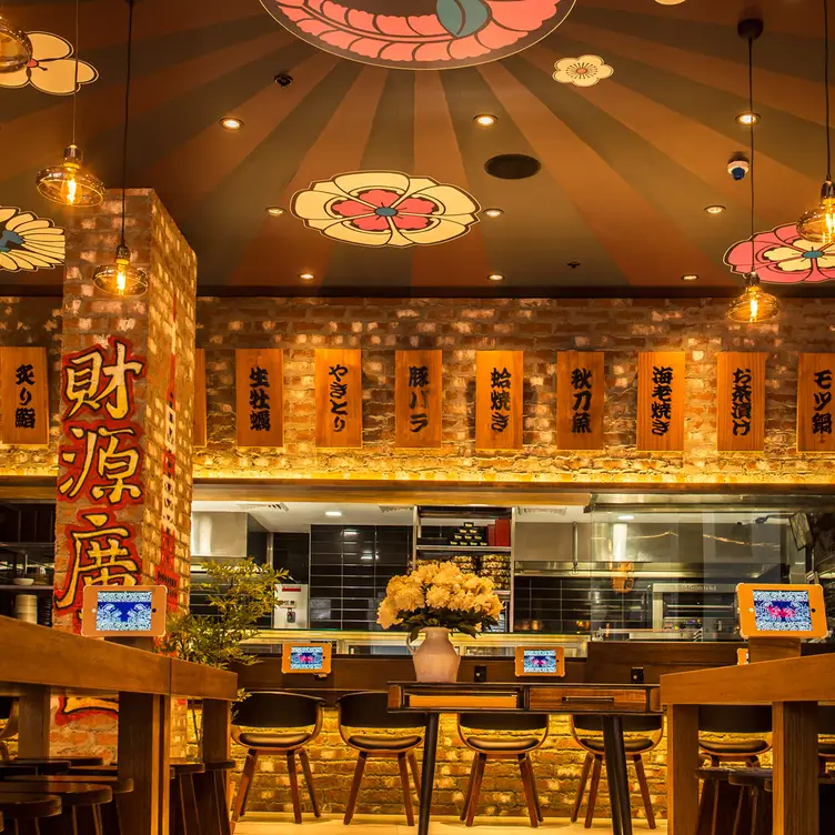 Yebisu Bar & Grill Restaurant Sydney, AUNSW OpenTable