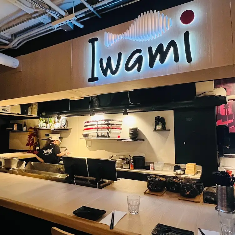 Iwami, Toronto, ON
