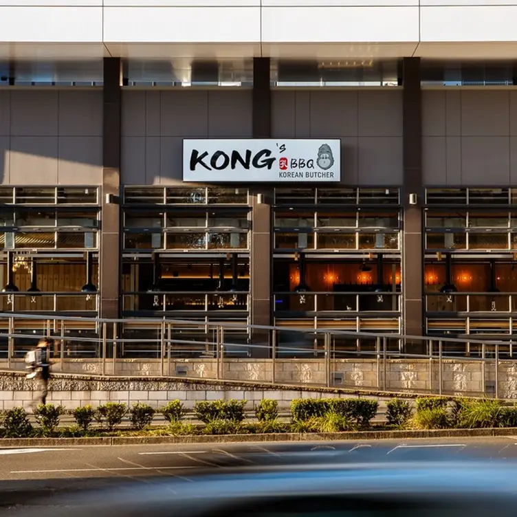 Kong’s BBQ, Macquarie Park, AU-NSW