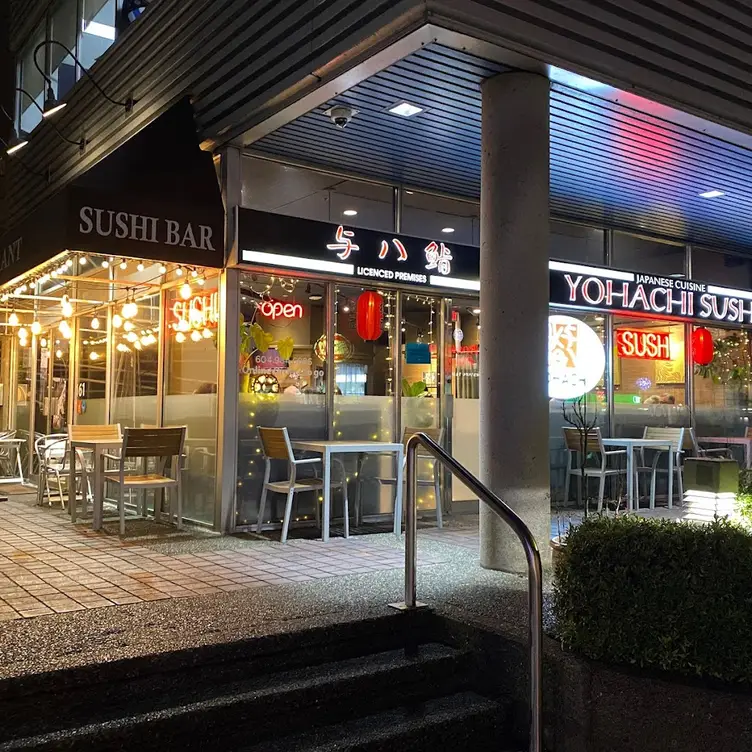 Yohachi Sushi Japanese Restaurant, North Vancouver, BC