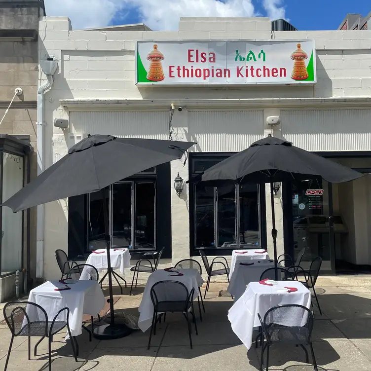 Elsa Ethiopian Kitchen, Washington, DC