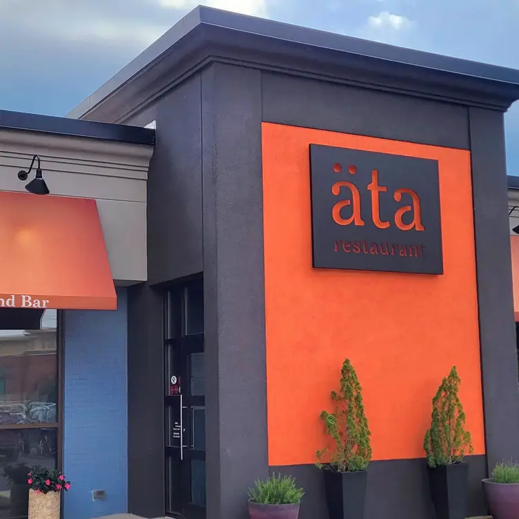 Äta Restaurant, Louisville, KY