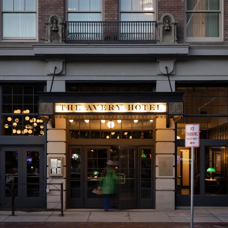 Avery Bar &amp; Brasserie inside the Avery Hotel - The Avery, Boise, ID