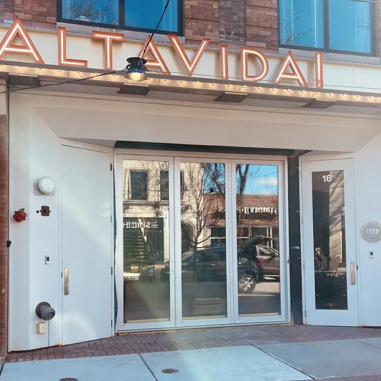 AltaVida，ILNaperville