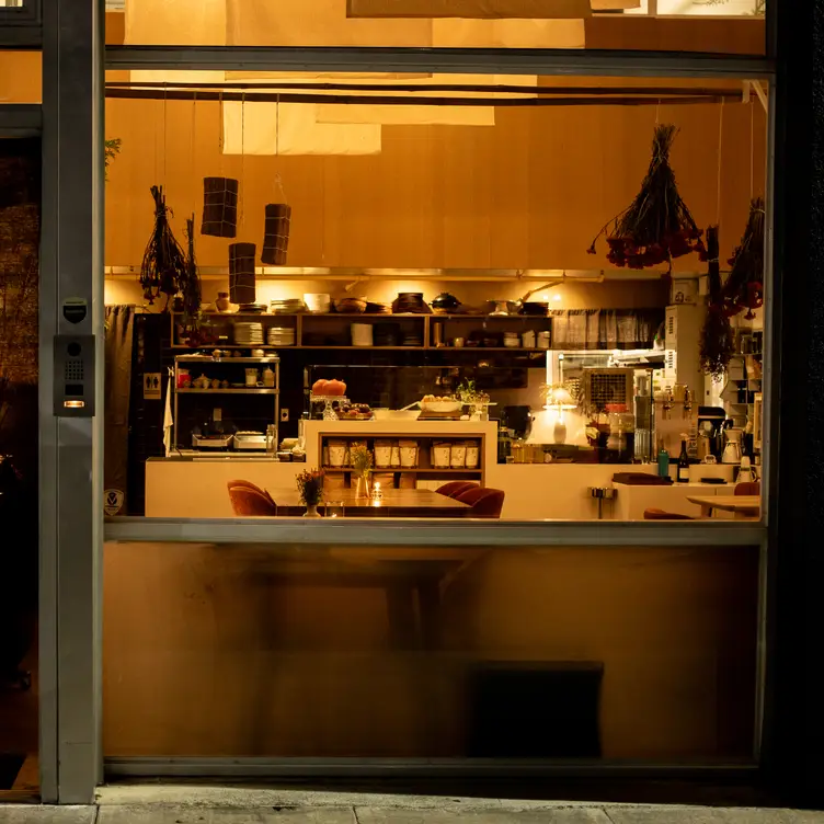 Dining room at night - Sun Moon Studio, Oakland, CA