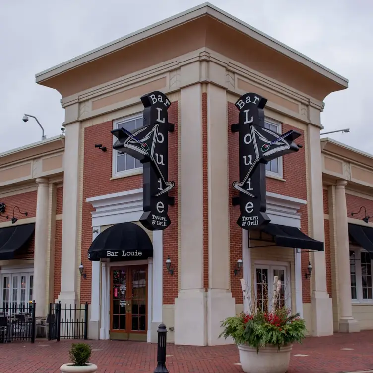 Bar Louie - Lyndhurst，OHLyndhurst