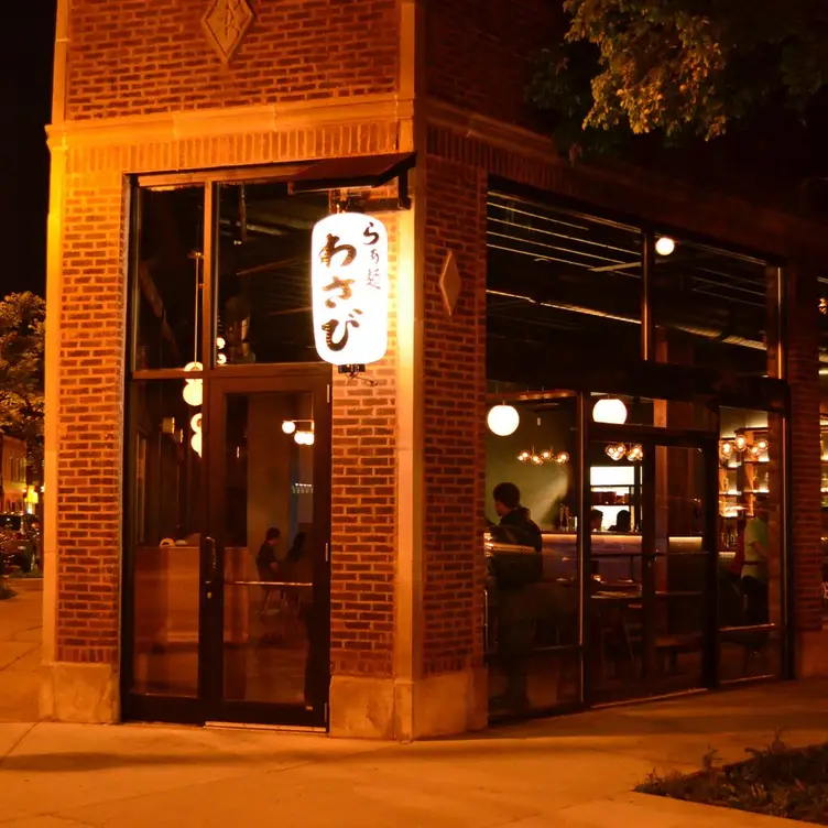 Ramen Wasabi - Logan Square, Chicago, IL