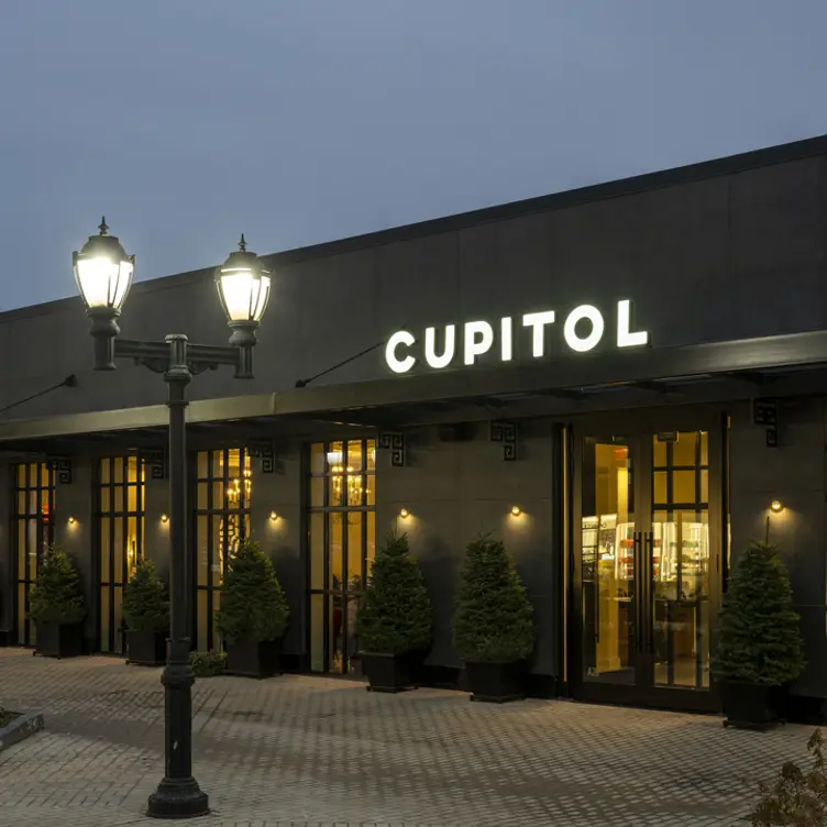 CUPITOL The Restaurant IL Skokie