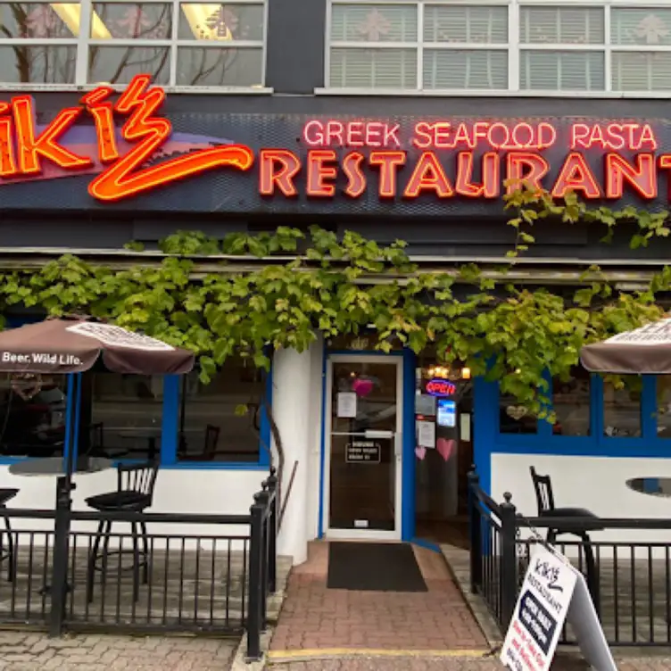 Kikis Restaurant BC Surrey