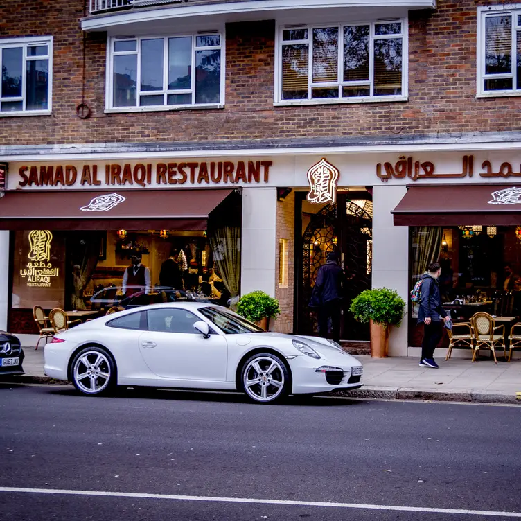 Samad Al Iraqi Restaurant, London, 