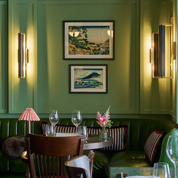 The Fuji Grill, London, Greater London