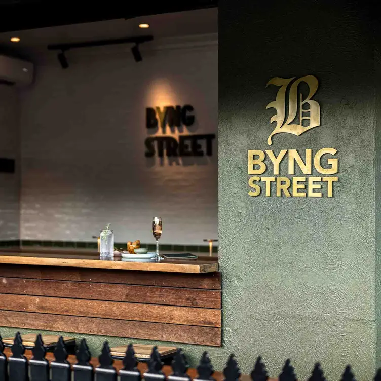 Byng Street Nights, Orange, AU-NSW