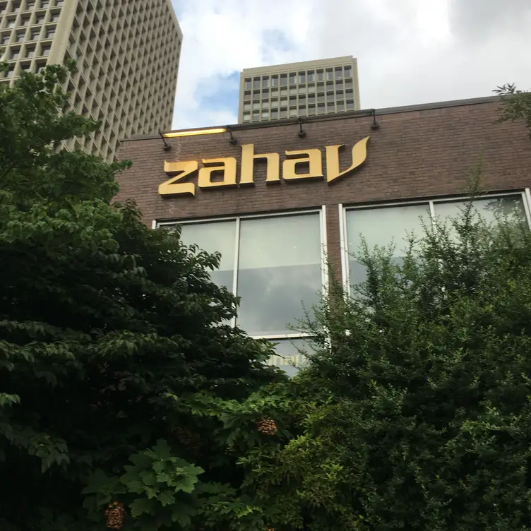 Zahav, Philadelphia, PA