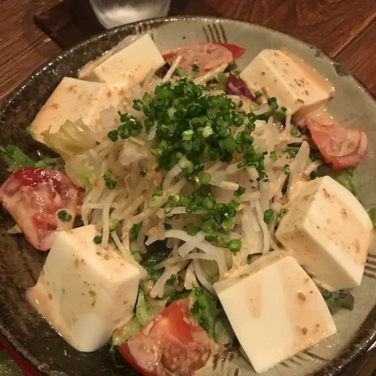 Mifune, Minato-ku, Tokyo