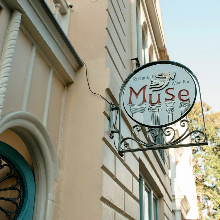 Muse Restaurant, Charleston, SC