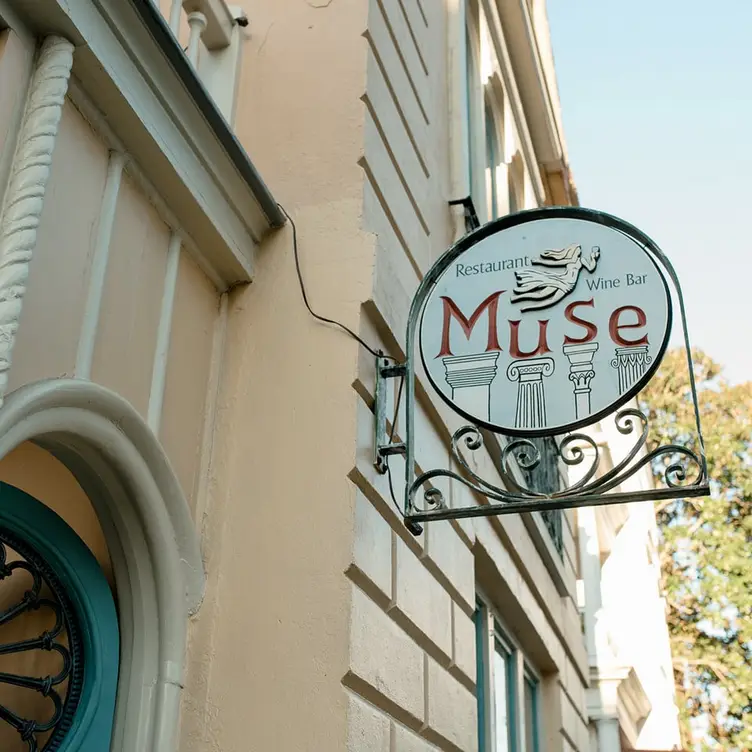 Muse Restaurant, Charleston, SC