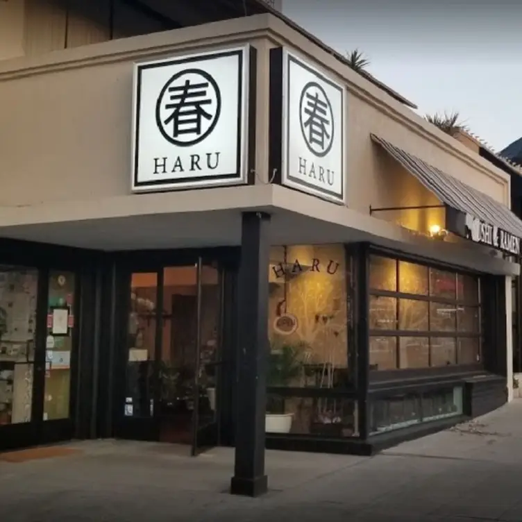 Haru Sushi, La Jolla, CA