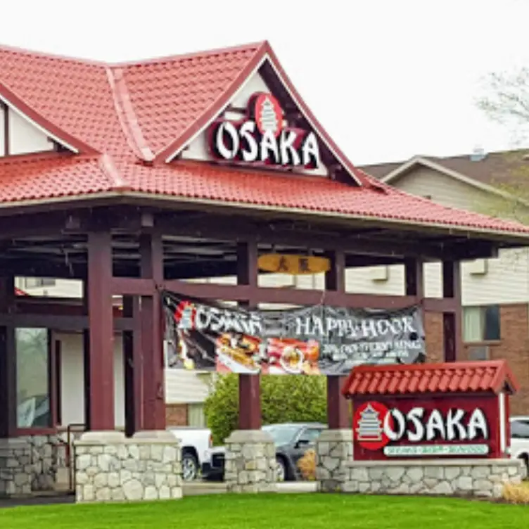 Osaka Steakhouse, Clawson, MI