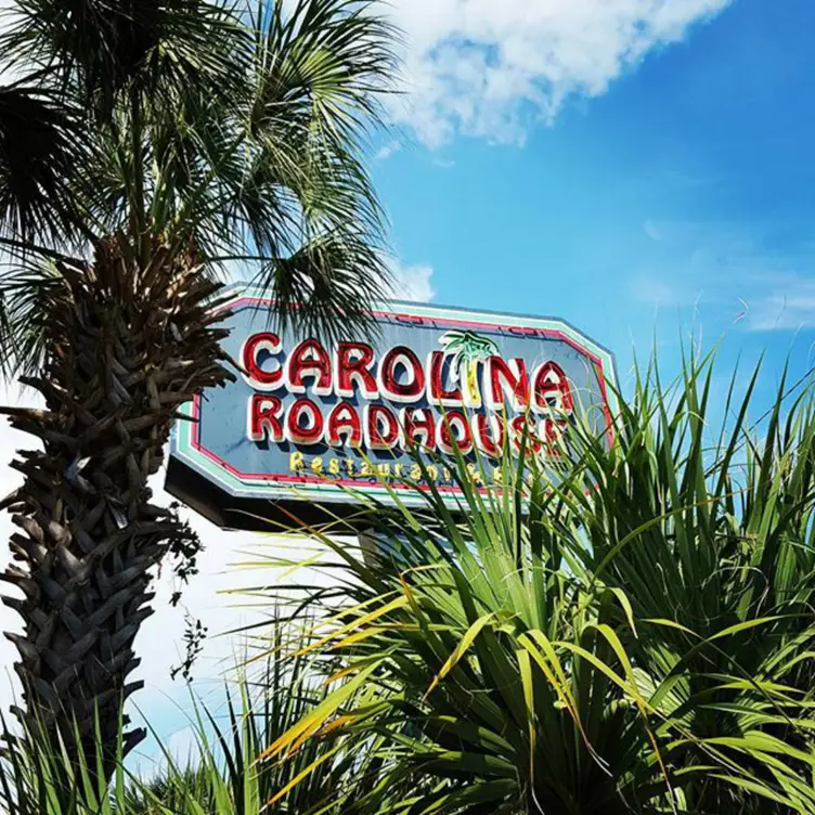 Carolina Roadhouse - Priority Seating, Myrtle Beach, SC