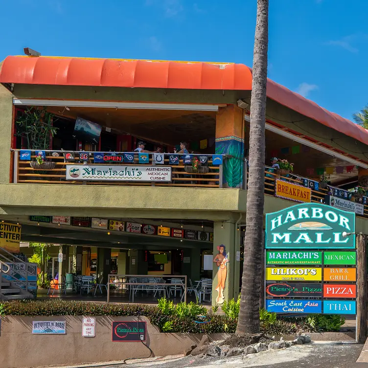 Mariachi's Authentic Mexican Cuisine, Lihue, HI