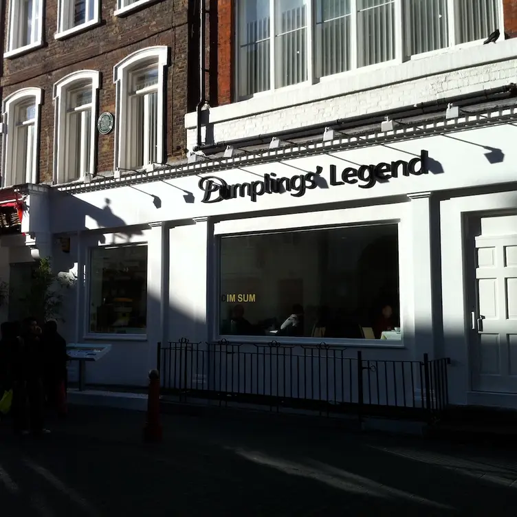 Dumplings' Legend, London, 