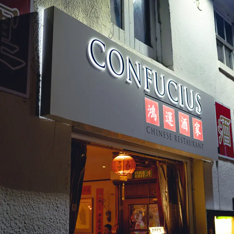 Confucius Chinese Restaurant, Chichester, West Sussex
