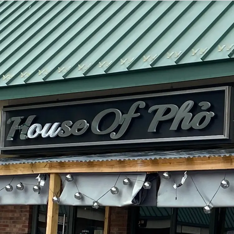 House Of Pho, Stratford, CT