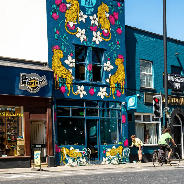 Koocha Mezze Bar, Bristol, England