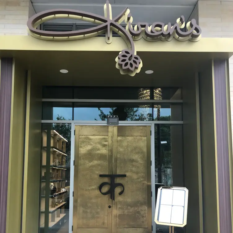Kiran's, Houston, TX