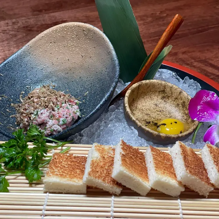 Nagomi Izakaya, Boston, MA