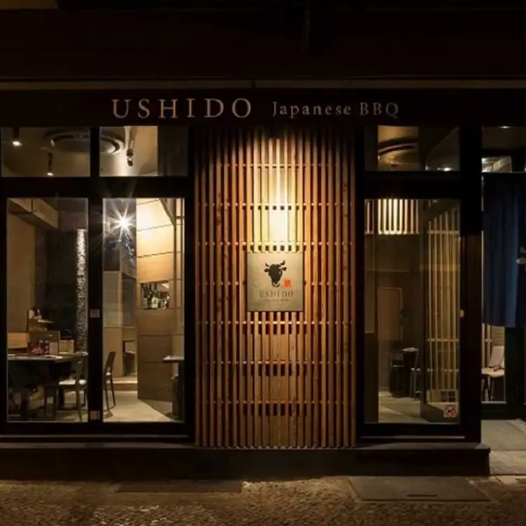 Ushido-Japanese BBQ, Berlin, BE