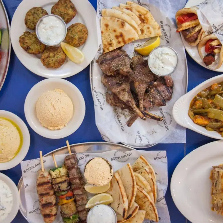 Souvlaki GR - Boynton Beach FL Boynton Beach