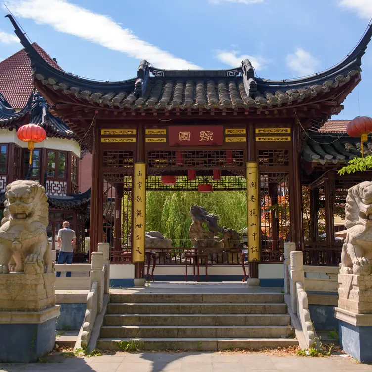 Main entrance - Yu Garden Restaurant, Hamburg, HH