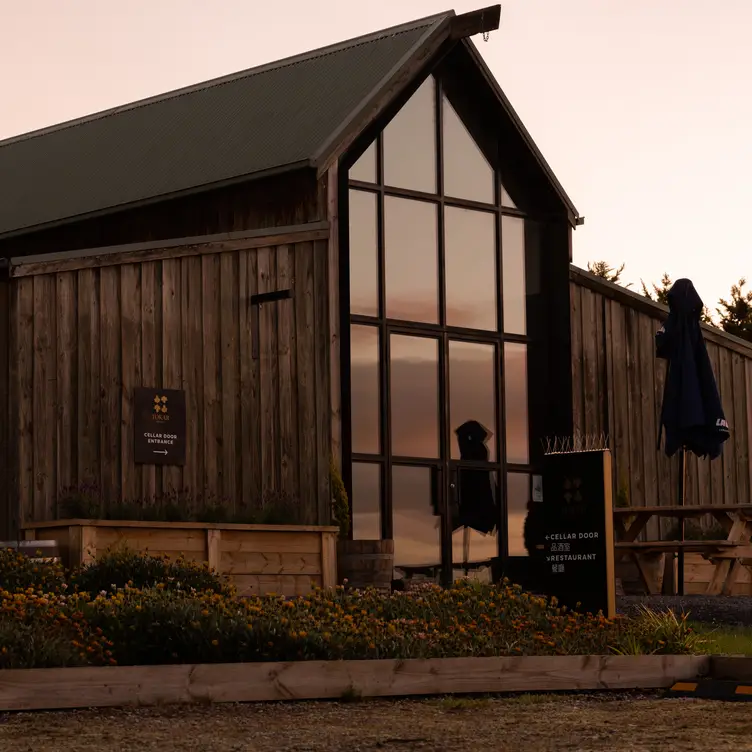 cellar door - Tokar Estate Cellar Door, Coldstream, AU-VIC