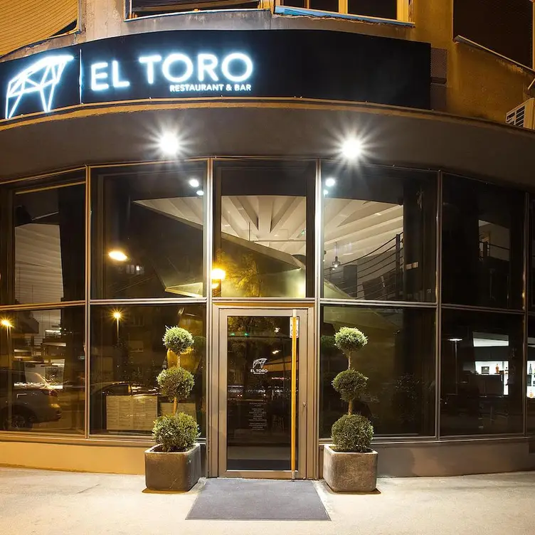 El Toro Restaurant & Bar, Zagreb, Grad Zagreb