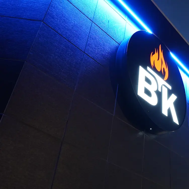 Breakers BBQ Dunwoody Updated 2024, Korean Restaurant in Dunwoody, GA