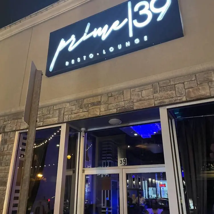 Prime 39，NYLynbrook