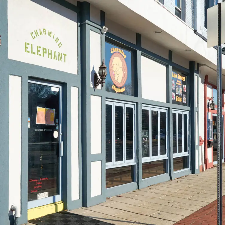 Charming Elephant, Baltimore, MD