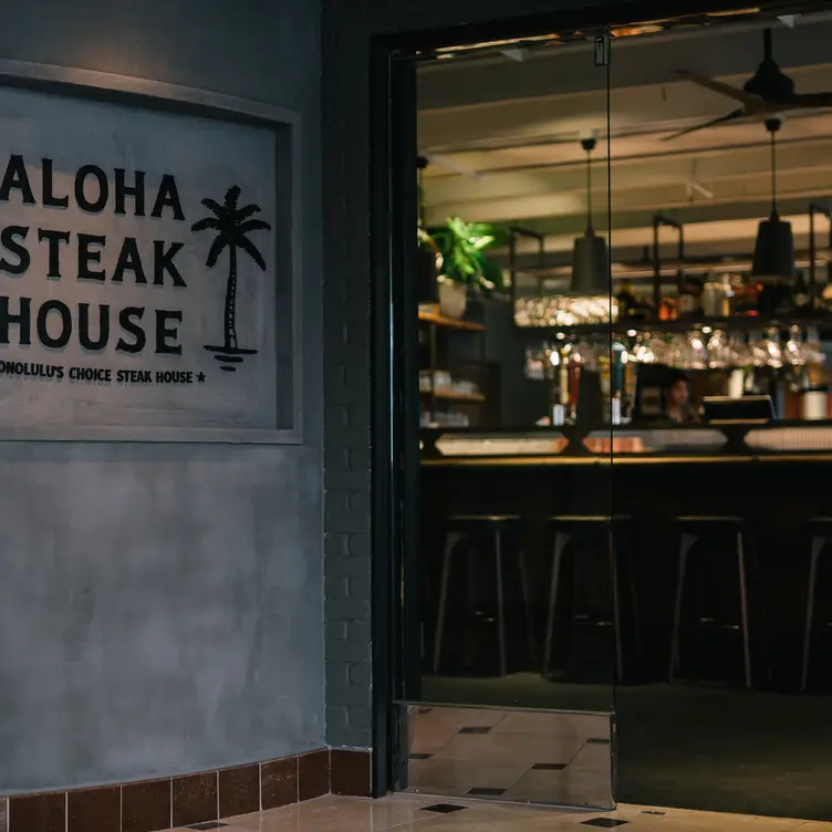 Entrance - Aloha Steakhouse，HIHonolulu