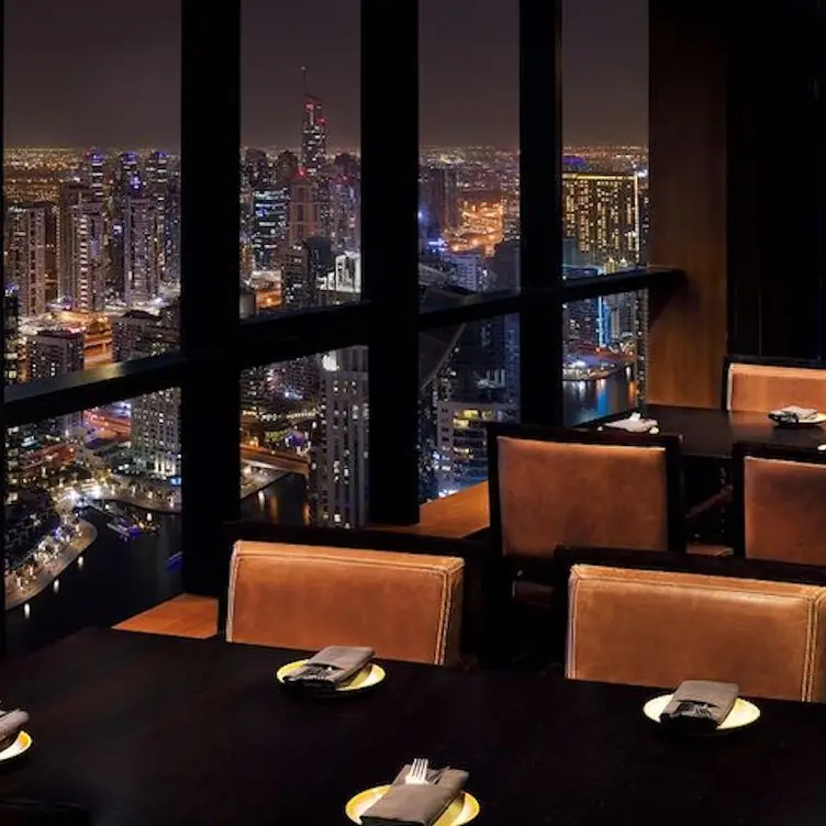 Observatory Bar & Grill, Dubai, Dubai