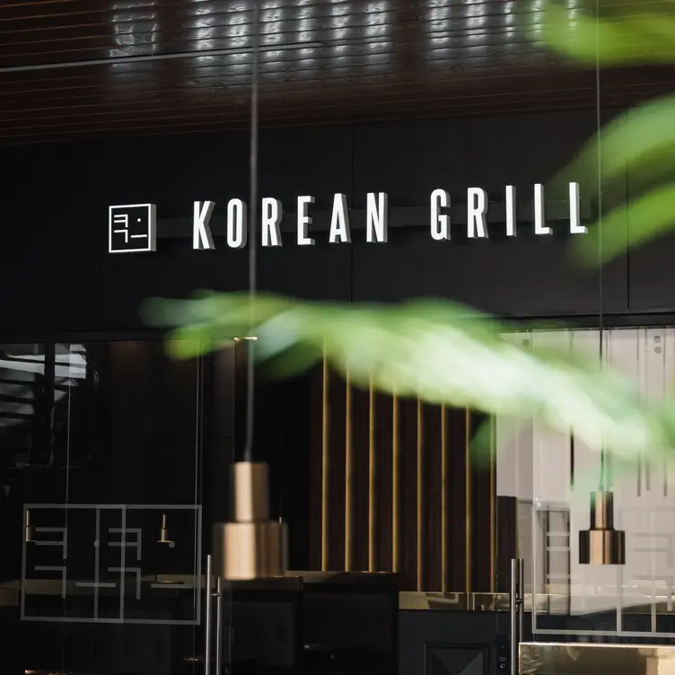 Korean Grill - Alamos, Santiago de Querétaro, QUE