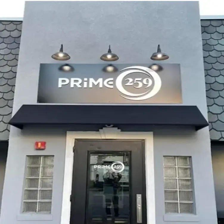 Prime 259，NJRiver Edge