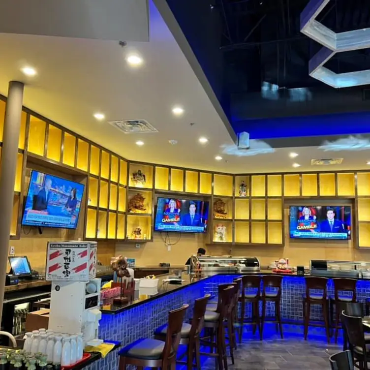 Uptown Asian Fusion, The Woodlands, TX